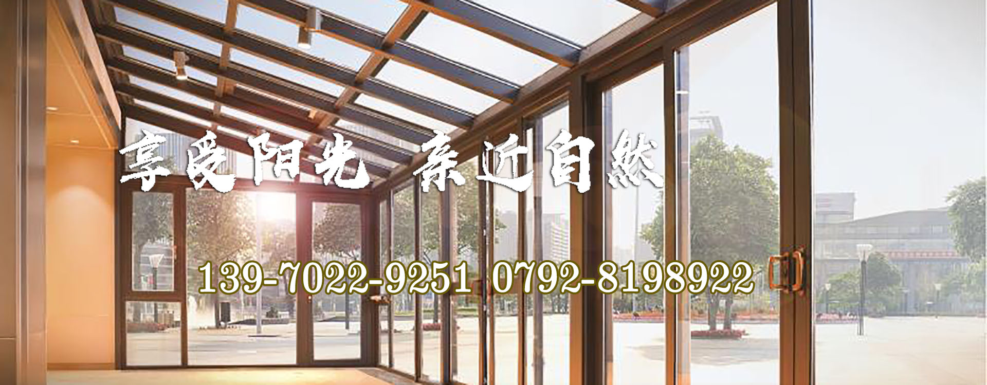 濟(jì)寧迅大管道防腐材料有限公司