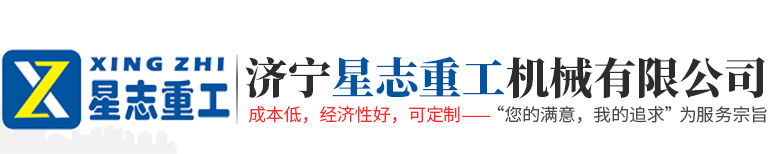 濟(jì)寧迅大管道防腐材料有限公司
